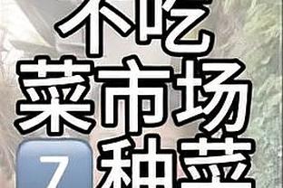 beplay体育ios版APP